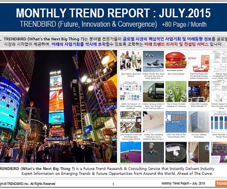 Monthly Trend Report - July. 2015 Edition