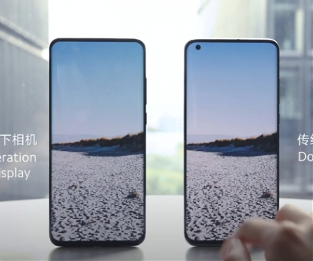Xiaomi will Launch a Phone with an Invisible Under-Display Camera in 2021