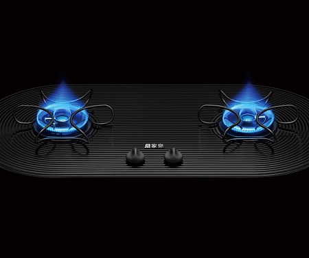 Red Dot Design Concept Award for the Year 2019 - The Dry Mountain Gas Stove