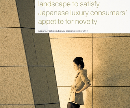 (PDF) Mckinsey - Changing The Channels Landscape to Satisfy Japanese Luxury Consumers’ Appetite for Novelty
