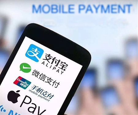China's Mobile Payment Adoption Beats All Others