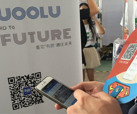 Chinese Millennials Increasingly Use Smartphone Apps to Buy Homes Abroad - Uoolu