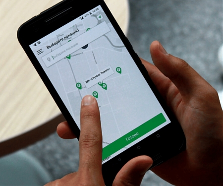 App Lets Users Rent Out Empty Parking Spaces - TuraQshare