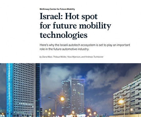 (PDF) Mckinsey - Israel : Hot Spot for Future Mobility Technologies