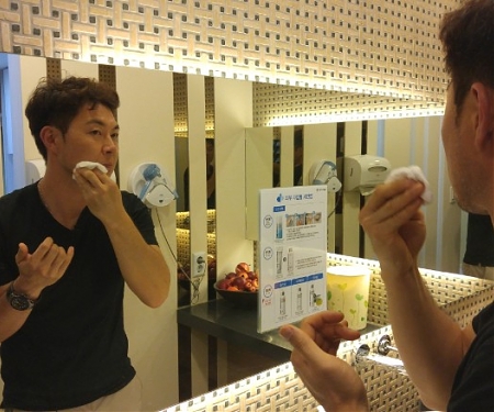 Why South Korea's Men are Buying Tons of Cosmetics