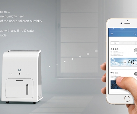 Air Purification of Another Kind