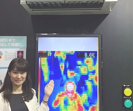 World’s First AI Room Air Conditioner from Mitsubishi Measures The Temperature Change of a Person