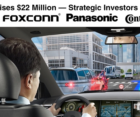 DigiLens Grabs $22M from Sony, Foxconn as It Looks to Print Next-Gen AR Displays