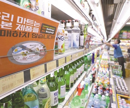 Massive Boycott of Japanese Products Underway in Korea