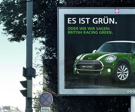 MINI Traffic Lights in Vienna