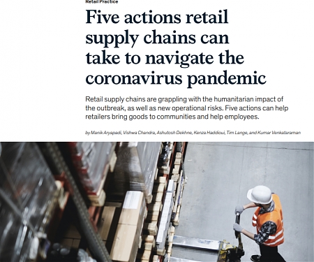 (PDF) Mckinsey - Five Actions Retail Supply Chains can Take to Navigate the Coronavirus Pandemic