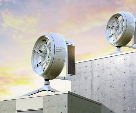 Viral Toaster-Maker Developing Small Wind Power Generator