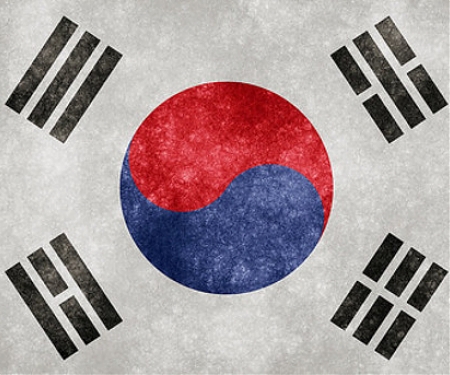 The World’s Most Innovative Countries 2019 - 1st. South Korea