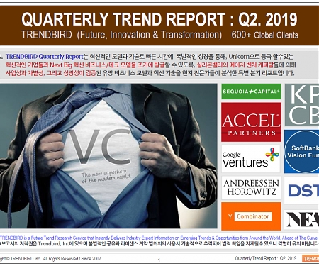 Quarterly (SiliconValley) Trend Report - Q2. 2019 Edition