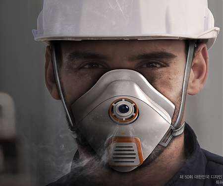 The Tough Man’s Fire Mask