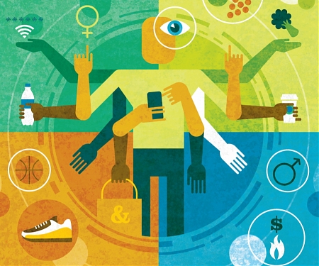 (PDF) Deloitte - Millennials and Beyond
