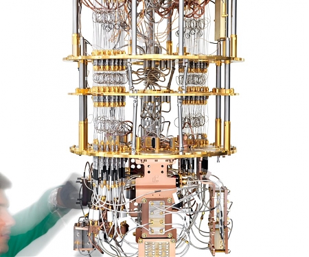 Quantum Shop Rigetti Computing Has Raised Over $71M in New Funding