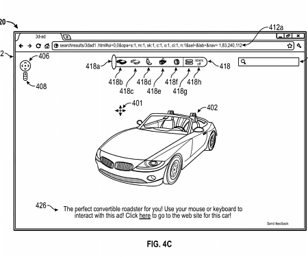 (Patent) Google Files a Patent Related to 3D Advertisements