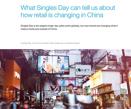 (PDF) Mckinsey - What Singles Day can Tell Us about How Retail is Changing in China