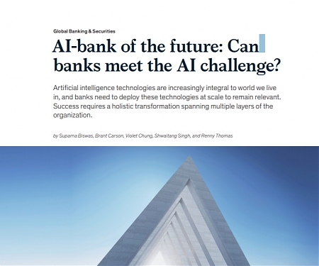 (PDF) Mckinsey - AI-Bank of the Future : Can Banks Meet the AI Challenge ?