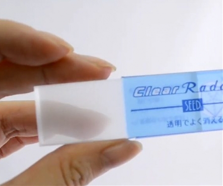 Japanese Stationery Company Develops Translucent Eraser - Clear Radar