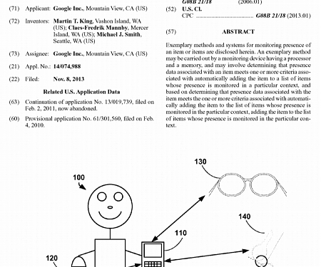(Patent) Google Wants to Pair Your Keys with Your Phone