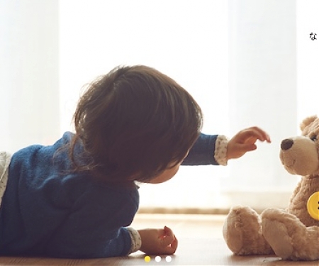 (Video) Pechat Button Speaker Turns Toys Into Talking Characters