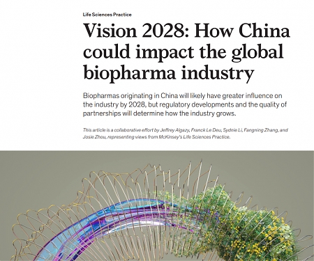 (PDF) Mckinsey - Vision 2028 : How China Could Impact The Global Biopharma Industry