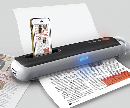 The Smart Magic Wand