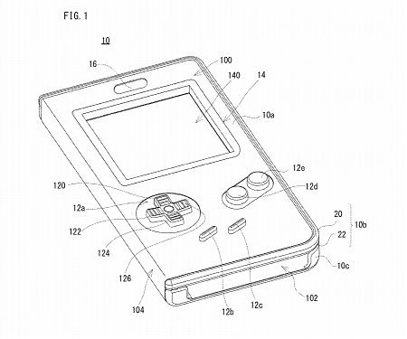 (Patent) Nintendo Patents How a Smartphone Case Could Turn Your Phone Into a Game Boy