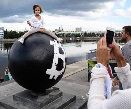 Bitcoin Funds Made 3,000% Profit in 2017 : HFR