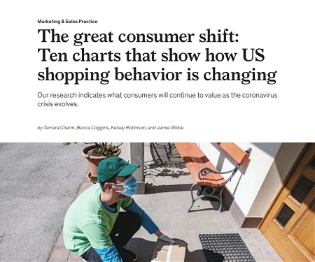 (PDF) Mckinsey - The Great Consumer Shift : How US Shopping Behavior is Changing