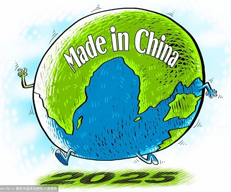 Made in China 2025 - China Is Betting Big on These 10 Industries