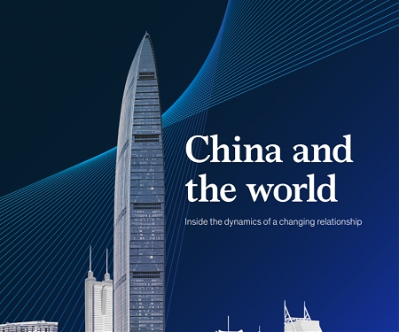 (PDF) Mckinsey - China and the World : Inside the Dynamics of a Changing Relationship