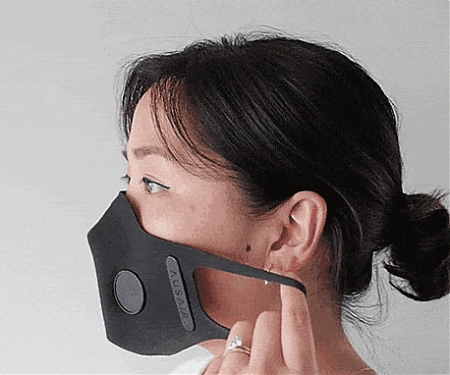 Next Gen Pollution & Viral Filtration Mask With Botanicals - AusAir