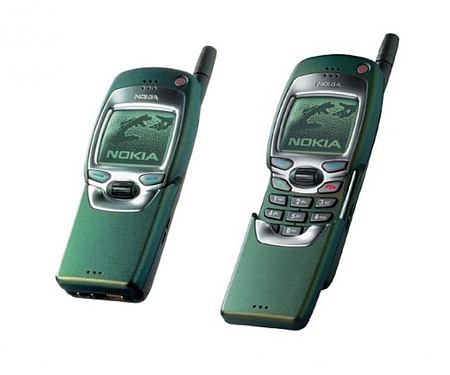 Forget About The Mobile Internet