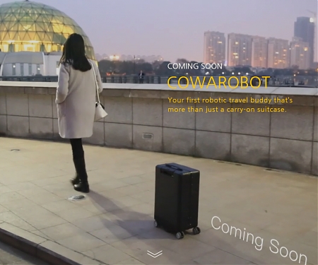(Video) Cowa Robot is a Suitcase That Follows You Like a Puppy