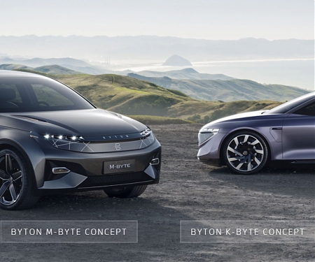 Byton Unveils Second Prototype Self-Driving Electric Car
