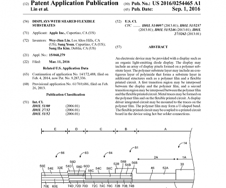 (Patent) Apple Anti-Theft Patent Hints at Recording Video, Fingerprints of iPhone Thieves