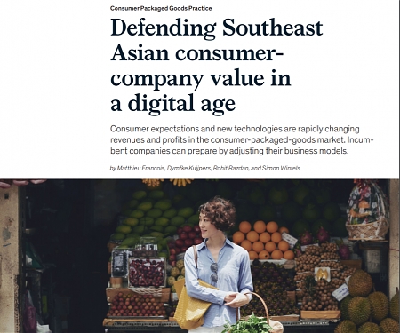 (PDF) Mckinsey - Defending Southeast Asian Consumer-Company Value in a Digital Age