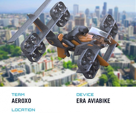 Top 5 Winners of GoFly Phase II Competition – Futuristic VTOL Personal Flying Vehicle Concepts