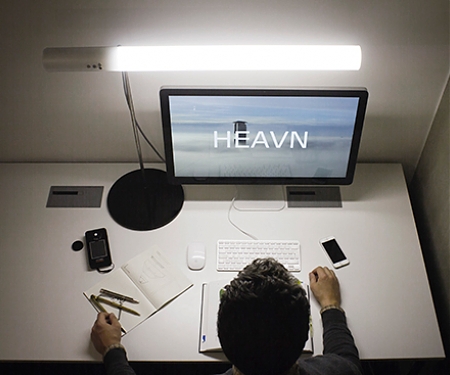 HEAVN Daylight Lamp