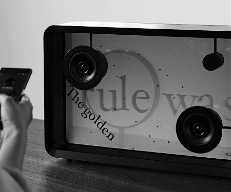 (Video) World's First Lyric Visualizing Technology Speaker - Cotodama Lyric Speaker