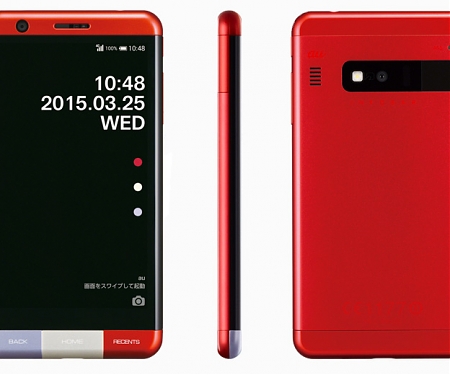 (Video) Naoto Fukasawa Designs INFOBAR A03 Smartphone for au by KDDI
