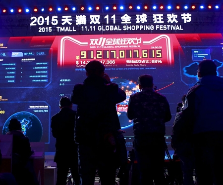 Alibaba’s Singles’ Day Shopping Total was Bigger Than Facebook’s Revenue Last Year