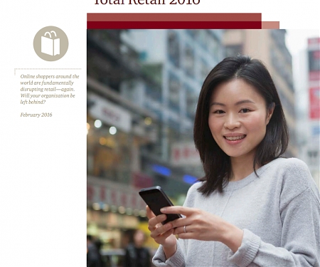 (PDF) PwC - Total Retail Survey Report 2016