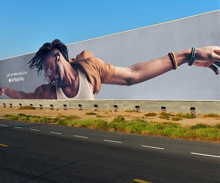 Apple Displayed Colossal Images of Dancers Around the World