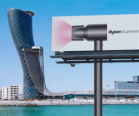 Dyson : Supersonic