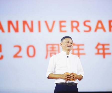 Alibaba Founder Jack Ma Steps Down as Chairman