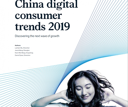 (PDF) Mckinsey - China Digital Consumer Trends in 2019